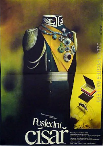 《末代皇帝》豆瓣评分