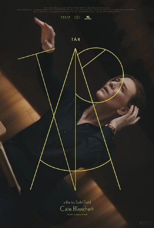 《塔尔》豆瓣评分