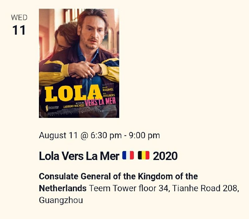 《萝莉朝着大海》