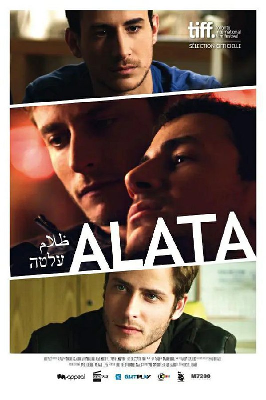 《暗之光》豆瓣评分