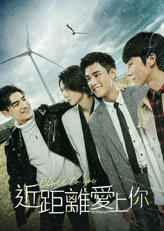 《近距离爱上你》豆瓣评分