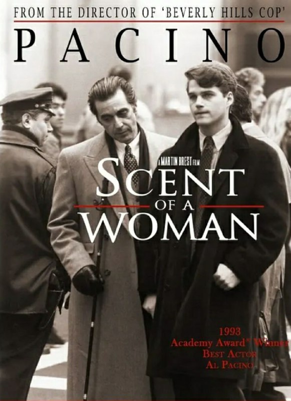 《闻香识女人》豆瓣评分