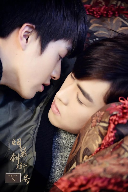 《#烟袋斜街10号》豆瓣评分