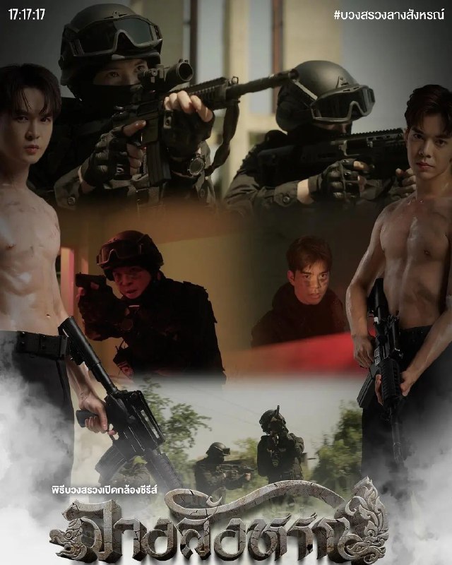 《预感讯号》豆瓣评分