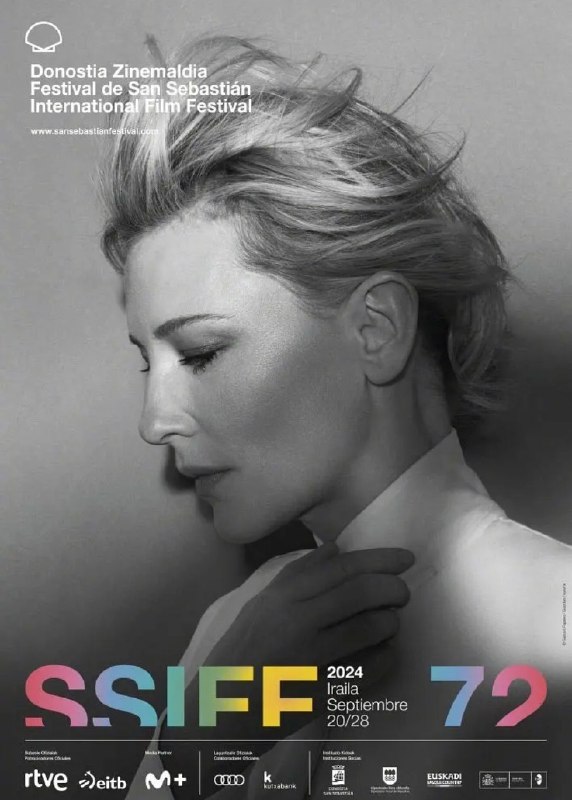 #影讯 #凯特布兰切特#第72届圣塞巴斯蒂安电影节# 终身成就奖