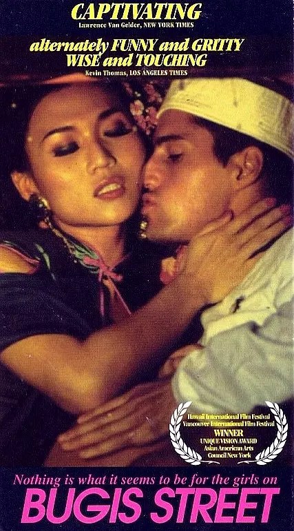 《#妖街皇后》豆瓣评分