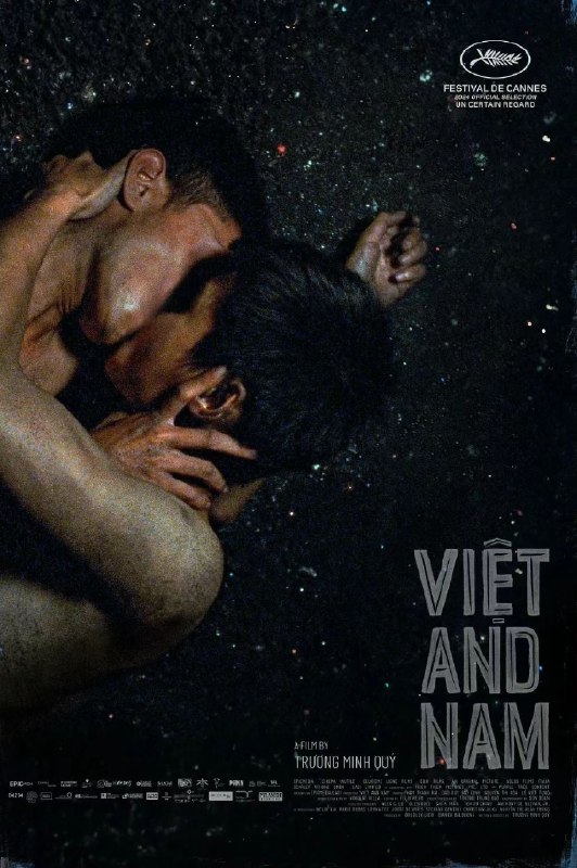 #影讯 #戛纳电影节 #2024酷儿棕榈奖 Queer Palm Prize酷儿棕榈奖(长片)