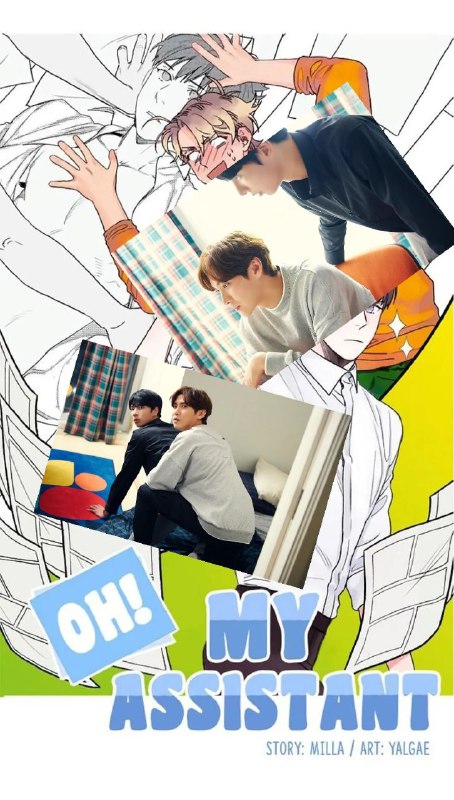 《哦！我的助手大人》豆瓣评分