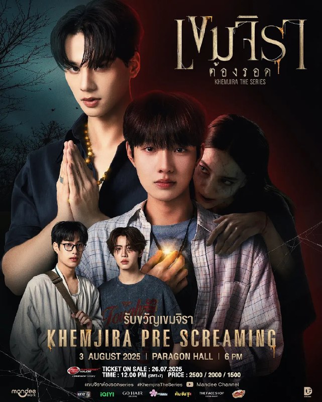 《#灵魂重生》豆瓣评分