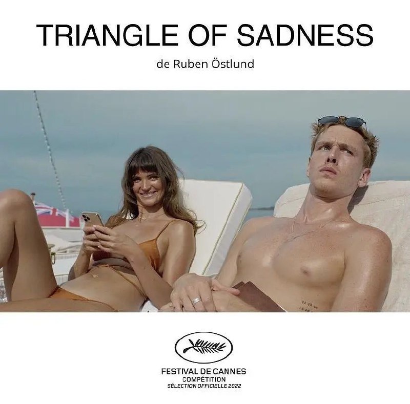 #影讯 金棕榈奖